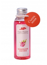 Эликсир Triple Pleasure  Тропический коктейль  - 65 гр. - JULEJU - купить с доставкой в Кисловодске