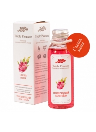 Эликсир Triple Pleasure  Тропический коктейль  - 65 гр. - JULEJU - купить с доставкой в Кисловодске