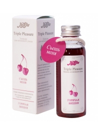Эликсир Triple Pleasure  Горячая вишня  - 65 гр. - JULEJU - купить с доставкой в Кисловодске