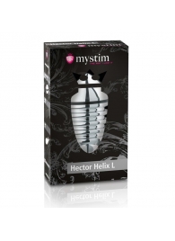 Анальный плаг для электростимуляции Hector Helix Buttplug L - 11,5 см. - MyStim - купить с доставкой в Кисловодске