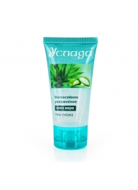 Гель-лубрикант  Услада  с алое вера - 60 гр. - Биоритм - купить с доставкой в Кисловодске