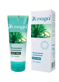 Гель-лубрикант  Услада  с алое вера - 60 гр. - Биоритм - купить с доставкой в Кисловодске