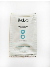 Натуральный лубрикант на водной основе Ёska - 7 мл. - Eska - купить с доставкой в Кисловодске