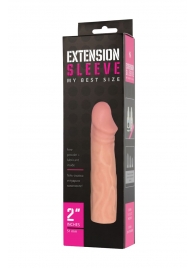 Телесная насадка-удлинитель Extension sleeve - 17 см. - Sitabella - в Кисловодске купить с доставкой