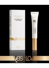 Возбуждающий интимный гель для женщин EXCITEMENT GEL FOR WOMEN - 10 гр. - YESforLOV - купить с доставкой в Кисловодске