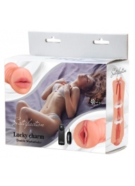 Двусторонний мастурбатор с вибропулей Satisfaction Lucky charm - Lola Games - в Кисловодске купить с доставкой