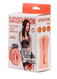 Мастурбатор с виброкольцом Satisfaction Magazine Maid - Lola Games - в Кисловодске купить с доставкой