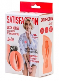 Мастурбатор с виброкольцом Satisfaction Magazine Nurse - Lola Games - в Кисловодске купить с доставкой