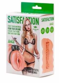 Мастурбатор с виброкольцом Satisfaction Magazine School mistress - Lola Games - в Кисловодске купить с доставкой