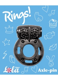 Черное эрекционное кольцо с вибрацией Rings Axle-pin - Lola Games - в Кисловодске купить с доставкой