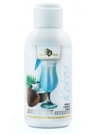 Интимный гель на водной основе JUICY FRUIT с ароматом кокоса - 100 мл. - БиоМед - купить с доставкой в Кисловодске
