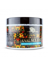Интимный гель-смазка ANAL SEX FIST - 500 мл. - БиоМед - купить с доставкой в Кисловодске