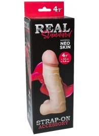 Реалистичная насадка с мошонкой REAL Standard - 15,5 см. - LOVETOY (А-Полимер) - купить с доставкой в Кисловодске