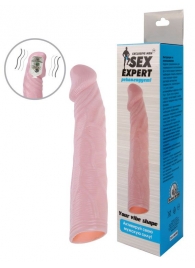 Телесная насадка с вибрацией Sex Expert - 18 см. - Sex Expert - в Кисловодске купить с доставкой