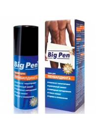 Крем Big Pen для увеличения полового члена - 50 гр. - Биоритм - в Кисловодске купить с доставкой