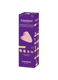 Женские гигиенические тампоны без веревочки FREEDOM mini - 10 шт. - Freedom - купить с доставкой в Кисловодске