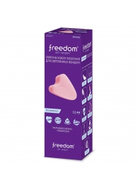 Женские гигиенические тампоны без веревочки FREEDOM normal - 10 шт. - Freedom - купить с доставкой в Кисловодске