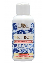 Интимный гель-смазка WET ROSE - 100 мл. - БиоМед - купить с доставкой в Кисловодске
