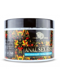 Интимный гель-смазка ANAL SEX FIST GEL - 500 мл. - БиоМед - купить с доставкой в Кисловодске