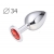 Коническая серебристая анальная втулка с красным кристаллом - 8,2 см. - Anal Jewelry Plug - купить с доставкой в Кисловодске