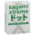 Презервативы Sagami Xtreme SUPER DOTS с точками - 3 шт. - Sagami - купить с доставкой в Кисловодске