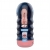 Мастурбатор-ротик Vacuum Cup Masturbator - Baile - в Кисловодске купить с доставкой