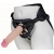 Пояс харнесс BEST UNI strap с 2 сменными насадками - 18,5 и 16 см. - LOVETOY (А-Полимер) - купить с доставкой в Кисловодске