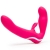 Ярко-розовый безремневой страпон Rechargeable Vibrating Strapless Strap-On - Happy Rabbit - купить с доставкой в Кисловодске