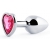 Серебристая анальная пробка с малиновым кристаллом-сердечком - 7 см. - Anal Jewelry Plug - купить с доставкой в Кисловодске