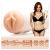 Мастурбатор-вагина Fleshlight Girls - Maitland Ward Toy Meets World - Fleshlight - в Кисловодске купить с доставкой