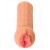 Мастурбатор-вагина Elegance.004 с вибрацией - KOKOS - в Кисловодске купить с доставкой