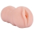 Телесный мастурбатор-вагина Tracey - Dream Toys - в Кисловодске купить с доставкой