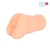 Телесный мастурбатор-вагина с 2 эрекционными кольцами - Bior toys - в Кисловодске купить с доставкой