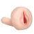 Мастурбатор-вагина с вибрацией REALSTUFF YOUNG   TIGHT - Dream Toys - в Кисловодске купить с доставкой
