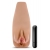 Маструбатор-вагина с вибрацией Soft   Wet Renata Realistic Tan Masturbator - Blush Novelties - в Кисловодске купить с доставкой