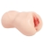 Мастурбатор-вагина с вибрацией Jenny Onahole edition 005 - KOKOS - в Кисловодске купить с доставкой