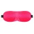 Розовая глухая маска на резинке - Sitabella - купить с доставкой в Кисловодске