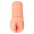 Реалистичный мастурбатор-вагина телесного цвета Elegance - KOKOS - в Кисловодске купить с доставкой