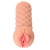 Телесный мастурбатор-вагина Elegance с двойным слоем - KOKOS - в Кисловодске купить с доставкой