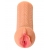 Мастурбатор-вагина Elegance - KOKOS - в Кисловодске купить с доставкой