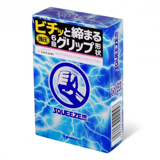 Презервативы Sagami Squeeze волнистой формы - 5 шт. - Sagami - купить с доставкой в Кисловодске