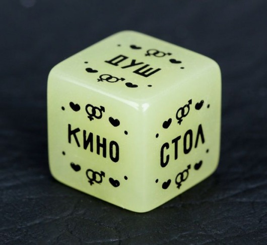 Неоновый кубик  Где заняться сексом? - Сима-Ленд - купить с доставкой в Кисловодске