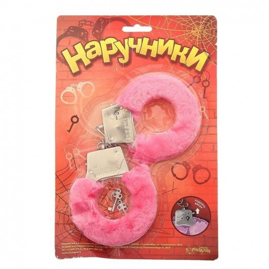 Металлические наручники с розовой плюшевой отделкой - Сима-Ленд - купить с доставкой в Кисловодске