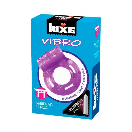 Фиолетовое эрекционное виброкольцо Luxe VIBRO  Бешеная гейша  + презерватив - Luxe - в Кисловодске купить с доставкой