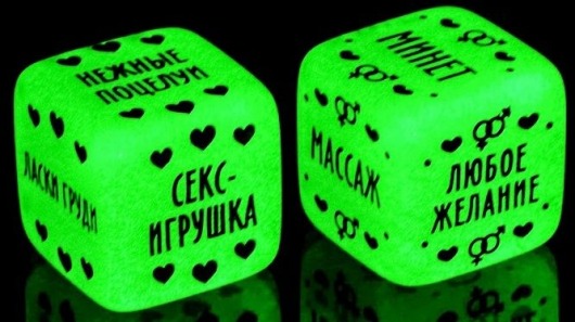 Неоновые кубики  Наслаждение для двоих - Сима-Ленд - купить с доставкой в Кисловодске