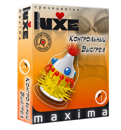 Презерватив LUXE Maxima  Контрольный Выстрел  - 1 шт. - Luxe - купить с доставкой в Кисловодске