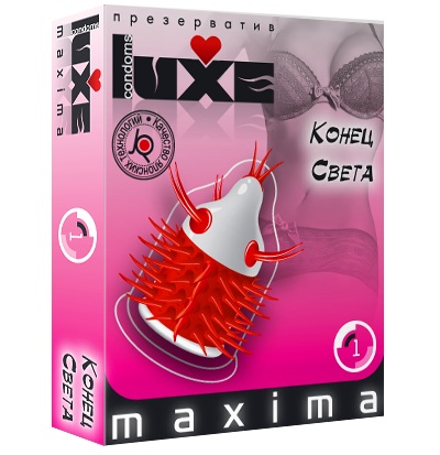 Презерватив LUXE Maxima  Конец света  - 1 шт. - Luxe - купить с доставкой в Кисловодске