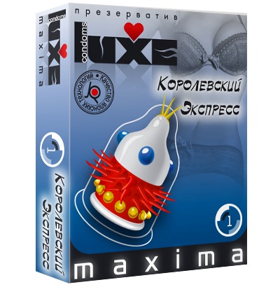 Презерватив LUXE Maxima  Королевский экспресс  - 1 шт. - Luxe - купить с доставкой в Кисловодске
