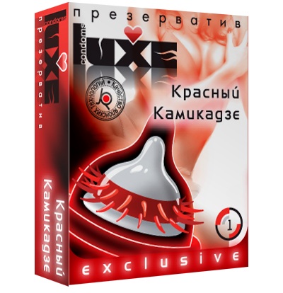 Презерватив LUXE  Exclusive   Красный Камикадзе  - 1 шт. - Luxe - купить с доставкой в Кисловодске
