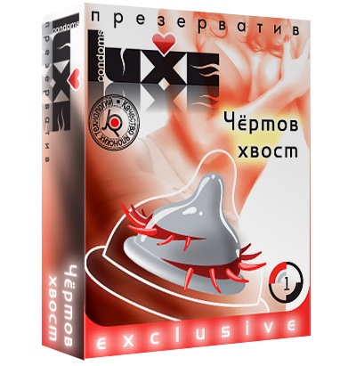 Презерватив LUXE  Exclusive  Чертов хвост  - 1 шт. - Luxe - купить с доставкой в Кисловодске